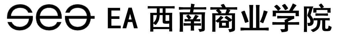 丹麦EA西南商业学院logo